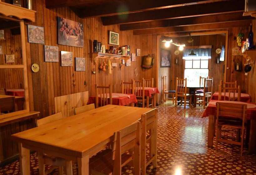 هتل Posada De Carlos V