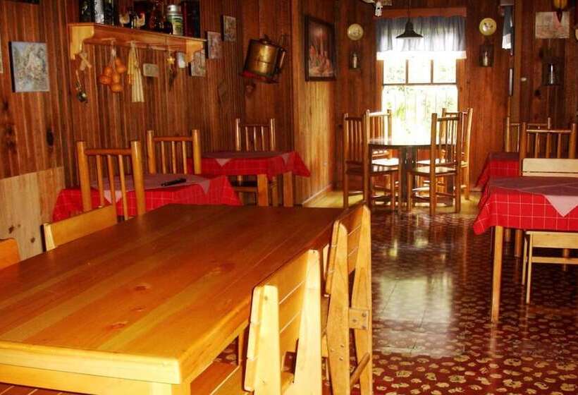 هتل Posada De Carlos V