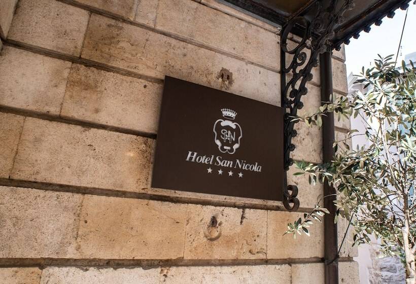 هتل San Nicola
