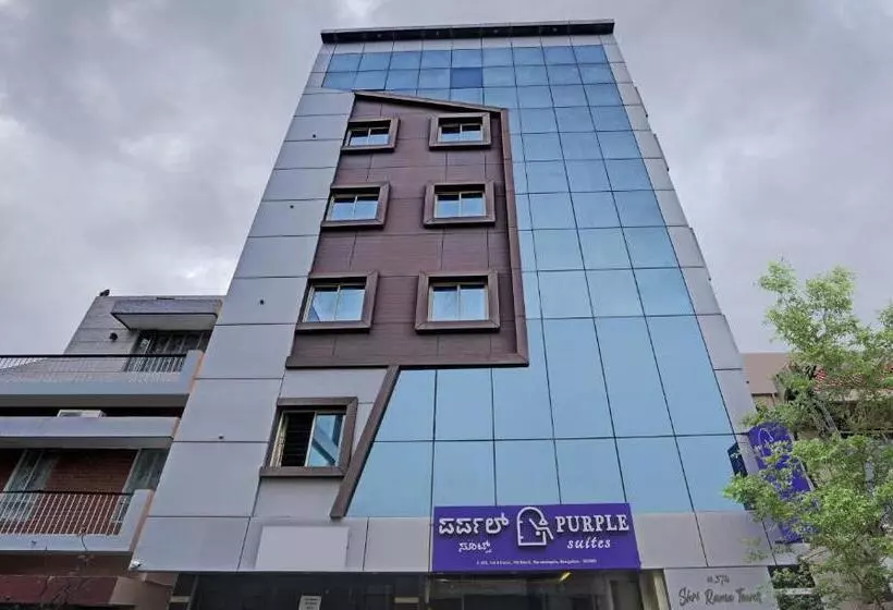 Itsy Hotels Purple Suites