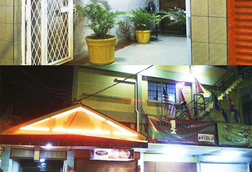 هتل Le Grand Penthouse