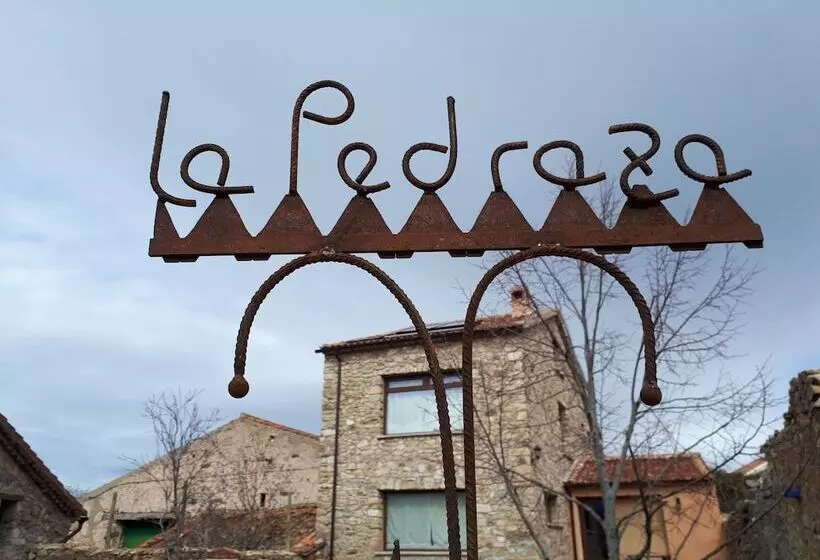 ペンション La Pedraza Casa Rural
