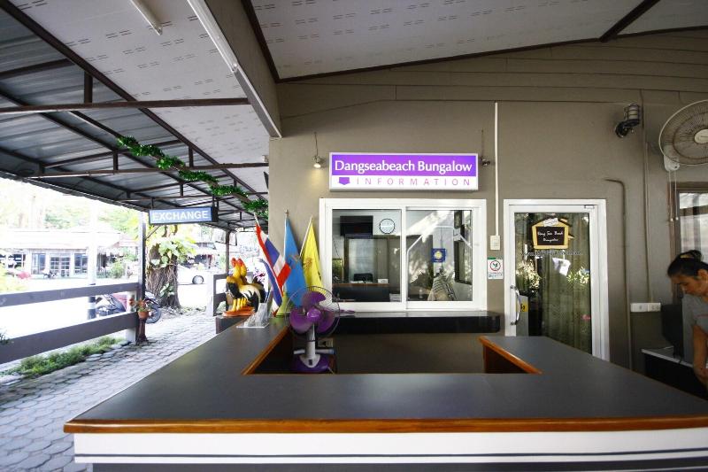 فندق Dang Sea Beach Bungalow