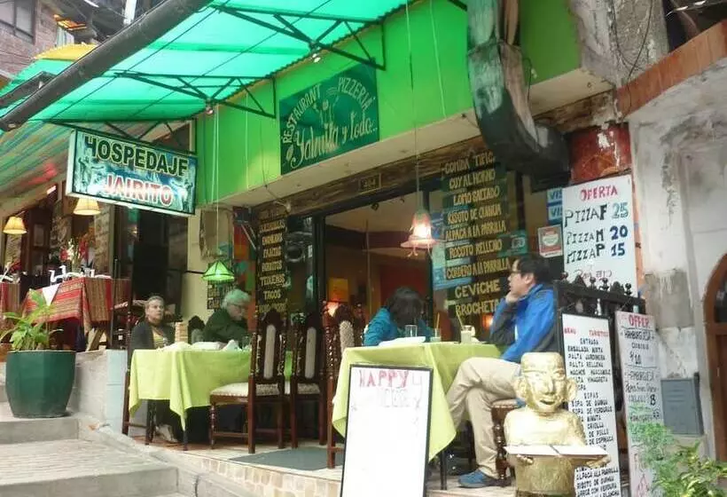 ホテル Hospedaje Jairito