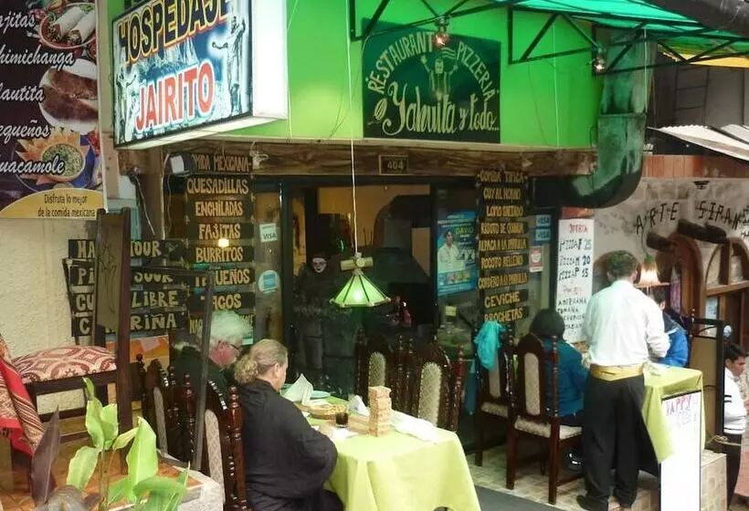 ホテル Hospedaje Jairito