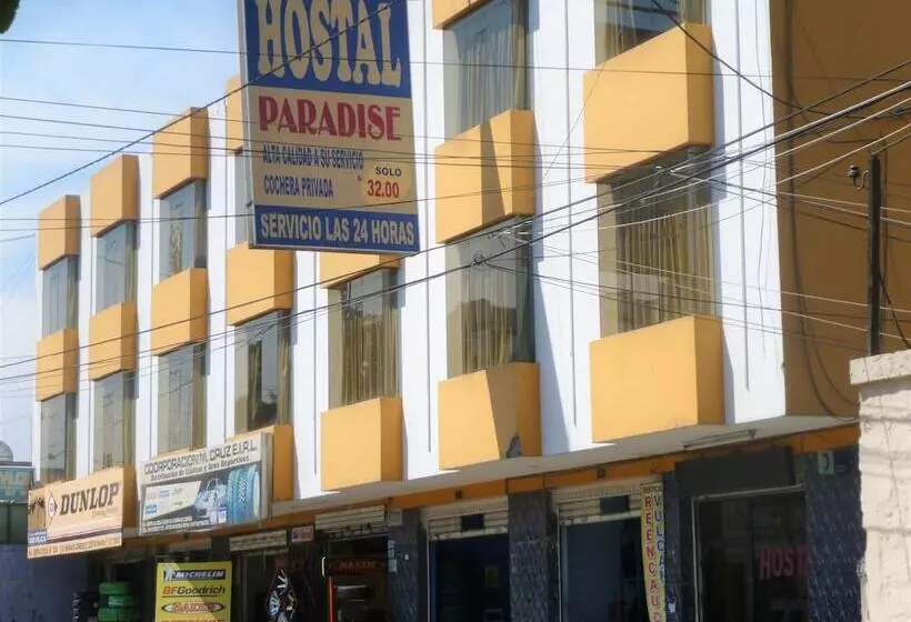 هتل Paradise