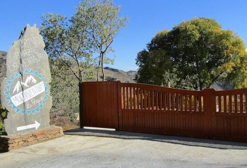 Cortijo Brazal La Ventaja