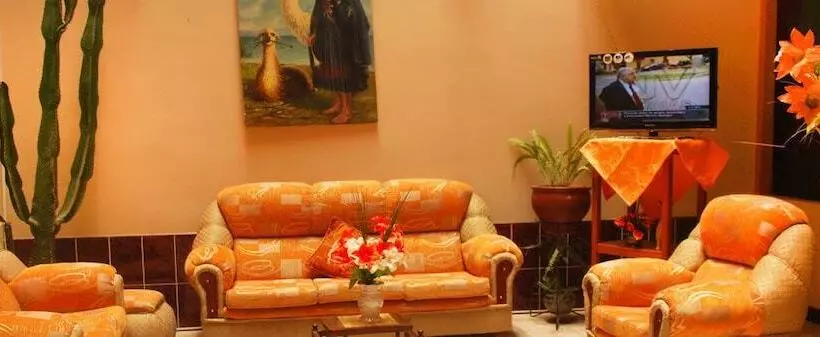 ホテル America Inn Puno