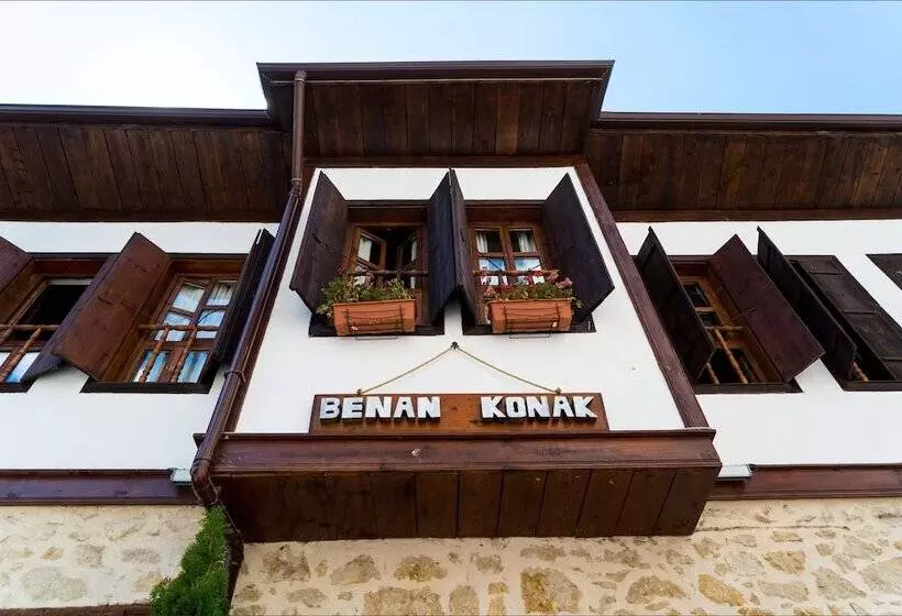 ホテル Benan Konak