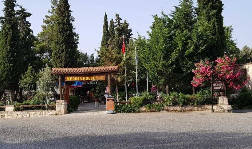 هتل Medusa House Boutique