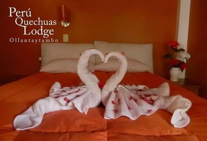 ホテル Peru Quechua S Lodge Ollantaytambo
