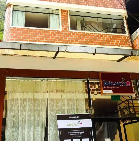هتل Hostal Encanto Machupicchu