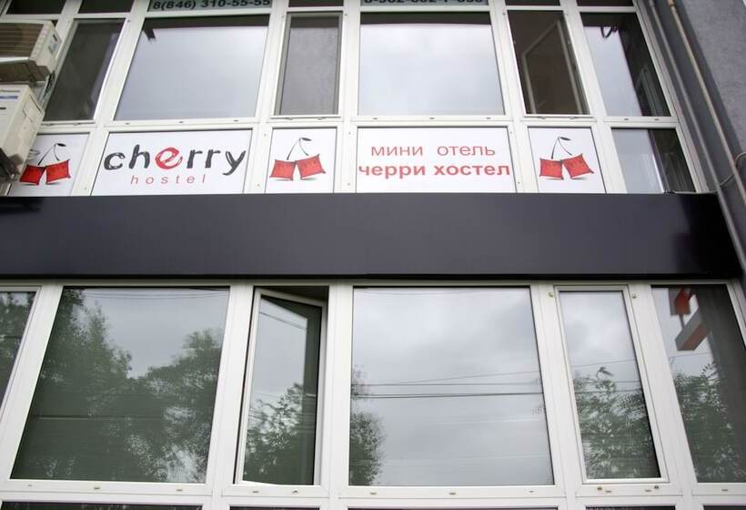 فندق Cherry Hostel