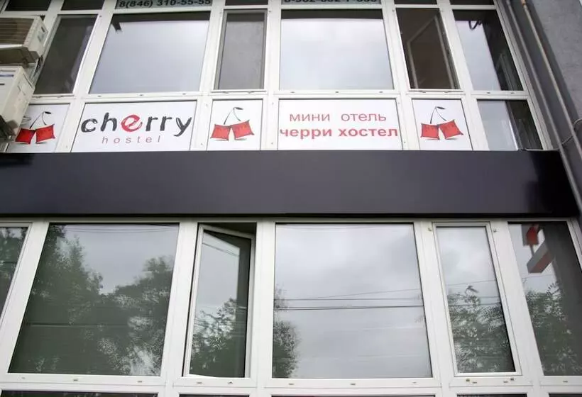 هتل Cherry Hostel