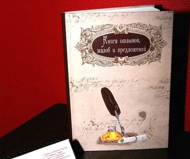 فندق Cherry Hostel