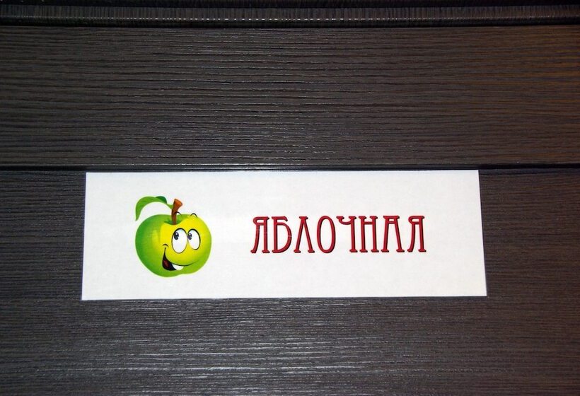 فندق Cherry Hostel