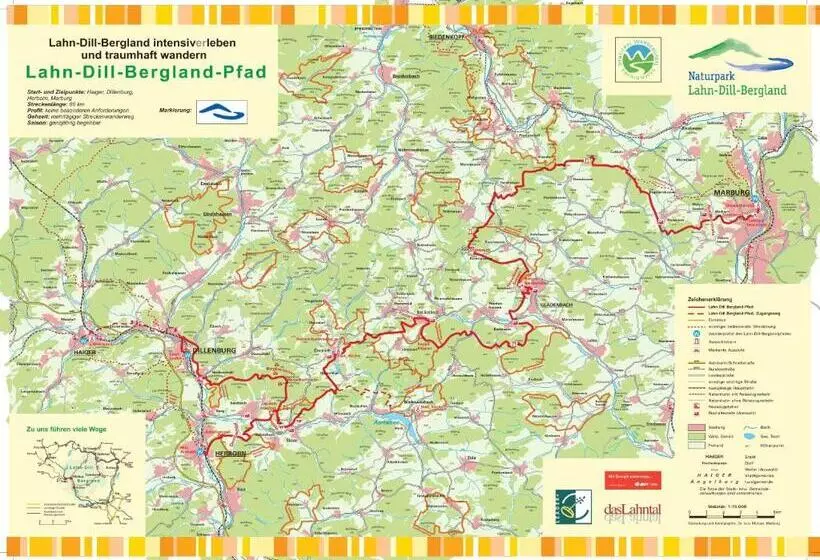 צימר Pension Burk