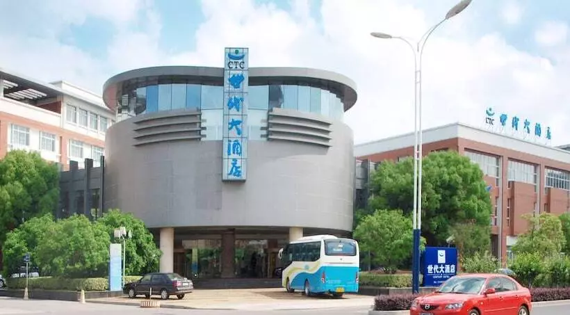 Century Hotel Taicang
