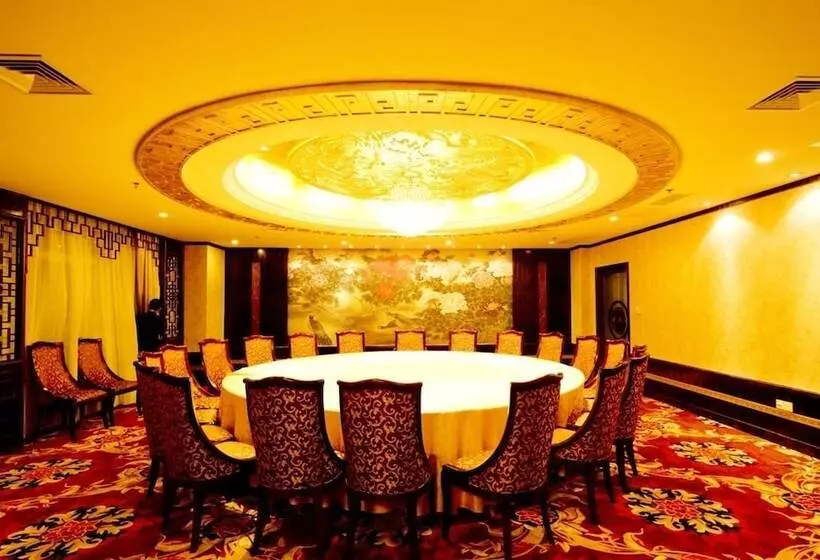 Century Hotel Taicang