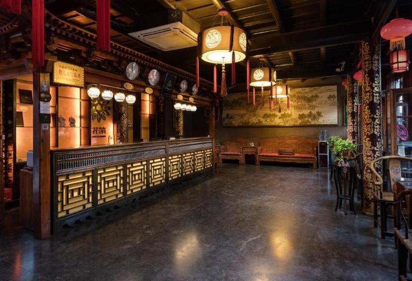 ホテル Floral  De Chao Ge Tavern