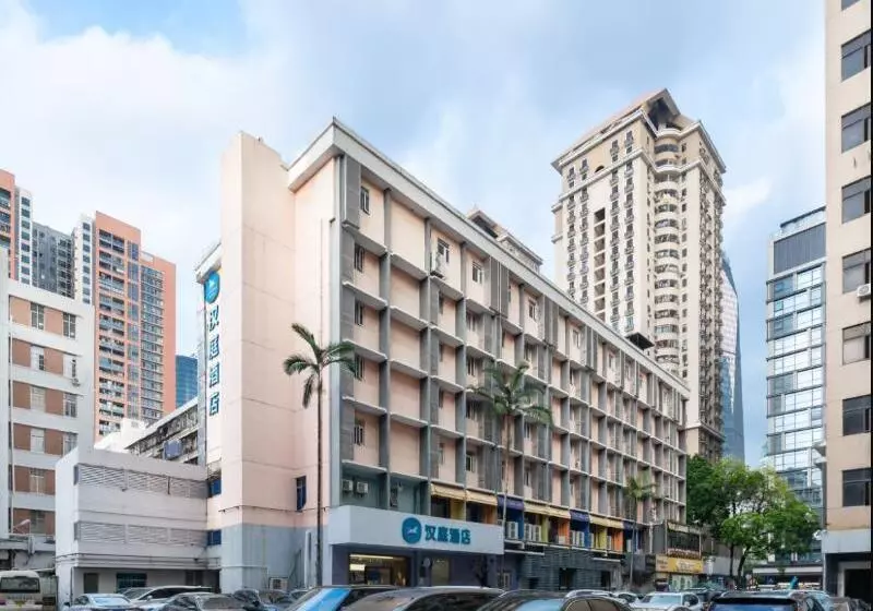 בית מלון כפרי Hanting Shenzhen Huaqiang Bei Metro Station