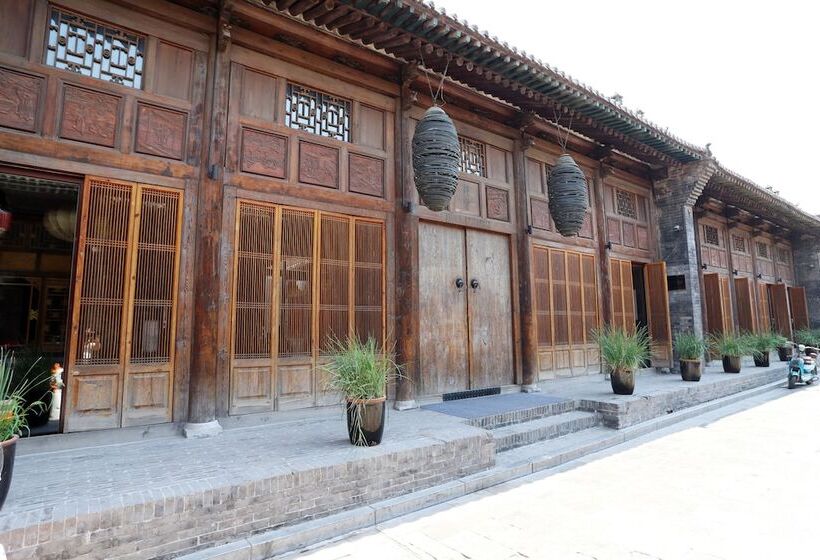 Jing S Residence Pingyao