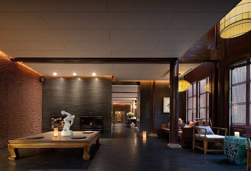 Jing S Residence Pingyao