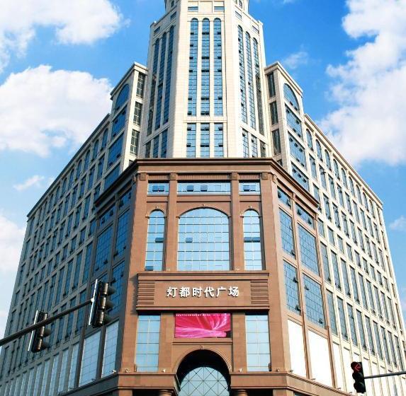 Отель Zhongshan Lighting Era