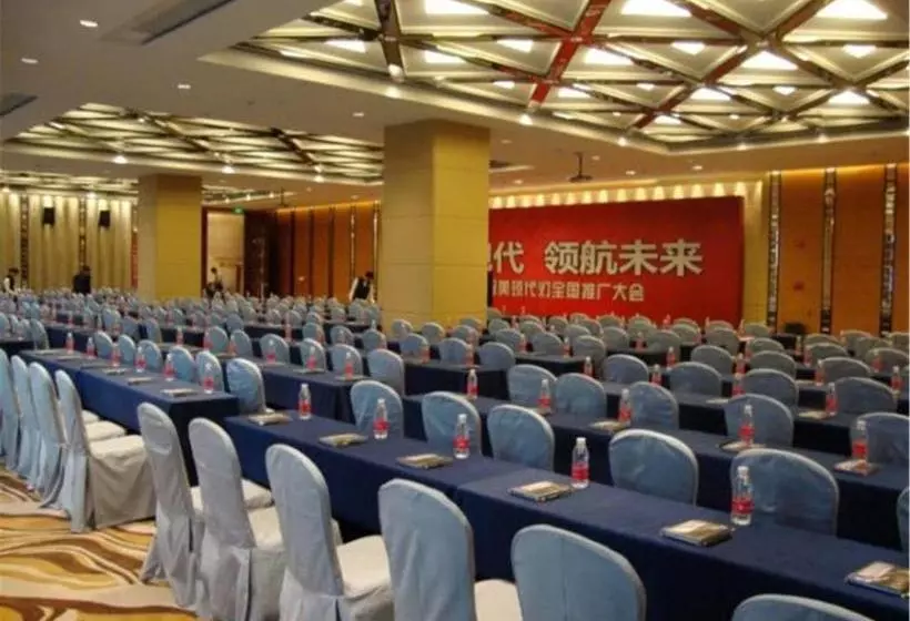 Отель Zhongshan Lighting Era