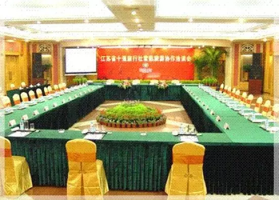 Yucheng Hotel Changshu