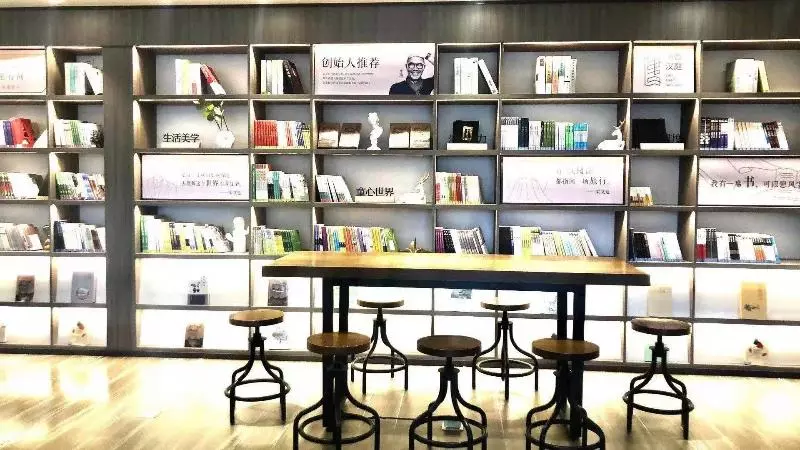 Hanting Hotel Xiaoxigou