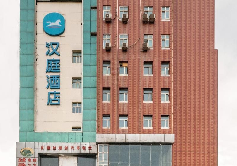 Hanting Hotel Xiaoxigou