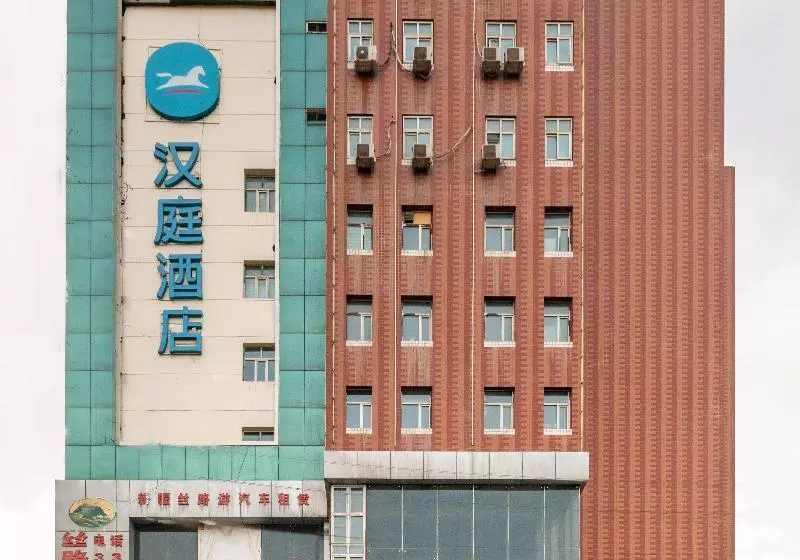 Hanting Hotel Xiaoxigou