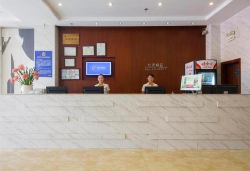 فندق City Comfort Inn Guilin Wayao Wholesale City