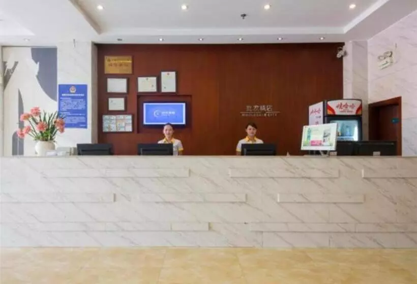 Hotelli City Comfort Inn Guilin Wayao Wholesale City