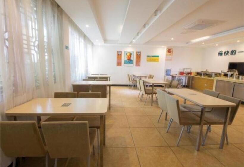 فندق City Comfort Inn Guilin Wayao Wholesale City