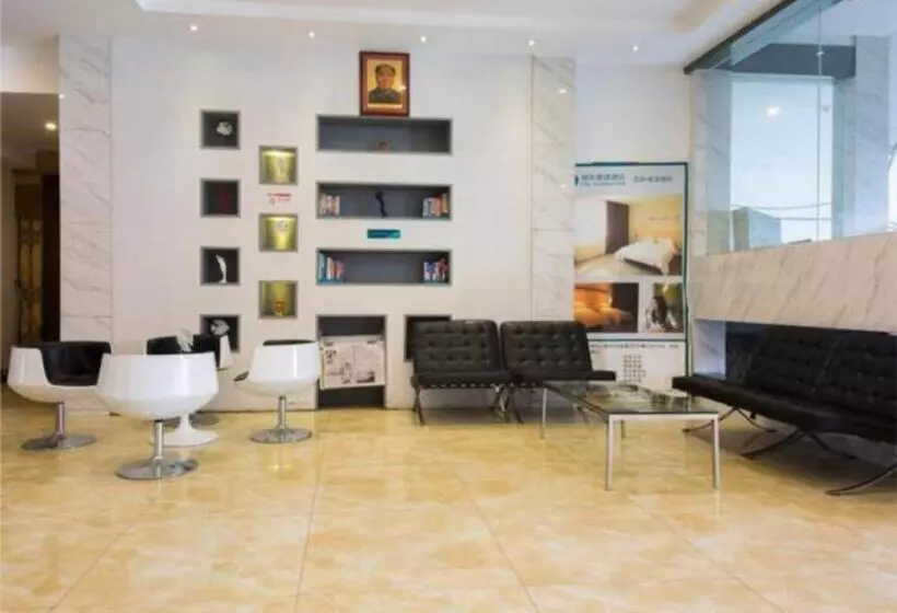 Hotelli City Comfort Inn Guilin Wayao Wholesale City