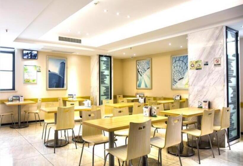 בית מלון כפרי City Comfort Inn Jingzhou Railway Station Fantawild