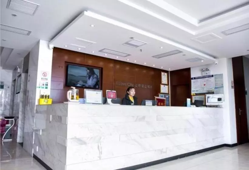 Hotelli City Comfort Inn Jingzhou Railway Station Fantawild
