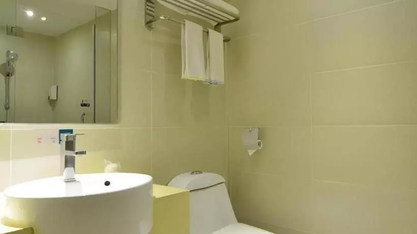 Hotelli City Comfort Inn Wuhan Panlongcheng Baishang Shopping Center