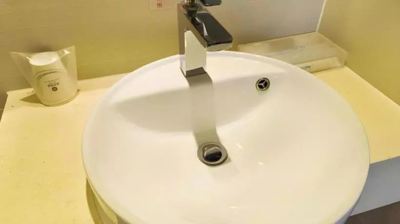 Hotelli City Comfort Inn Wuhan Panlongcheng Baishang Shopping Center