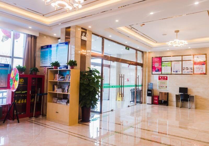 فندق Greentree Inn Hengshui Olympic Sports Center Nanhuan Road