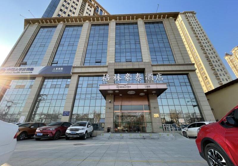 فندق Greentree Inn Hengshui Olympic Sports Center Nanhuan Road