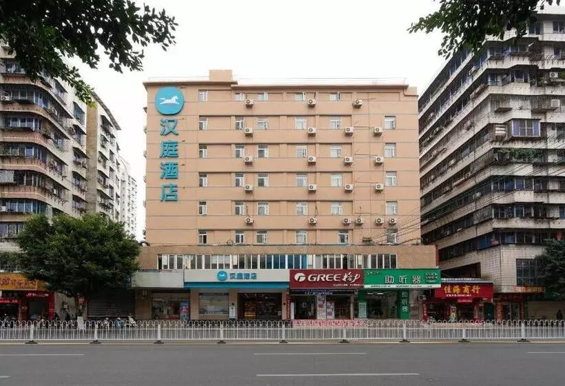 Hanting Hotel Shaoguan Xihe Bus Station