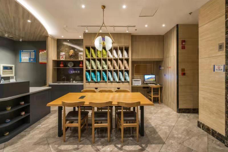 Otel Hanting Haining Haichang Road Railway Station