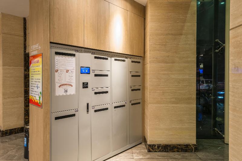 Otel Hanting Haining Haichang Road Railway Station