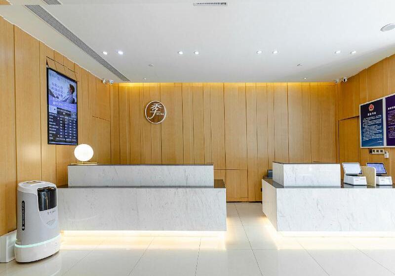 Ji Hotel Beijing Yizhuang Economic And Technological Development Zone