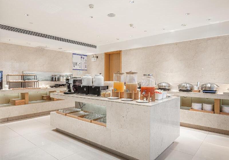 Ji Hotel Beijing Yizhuang Economic And Technological Development Zone