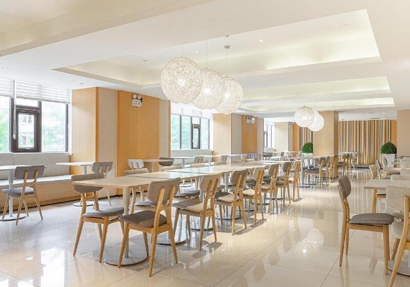 Ji Hotel Beijing Yizhuang Economic And Technological Development Zone