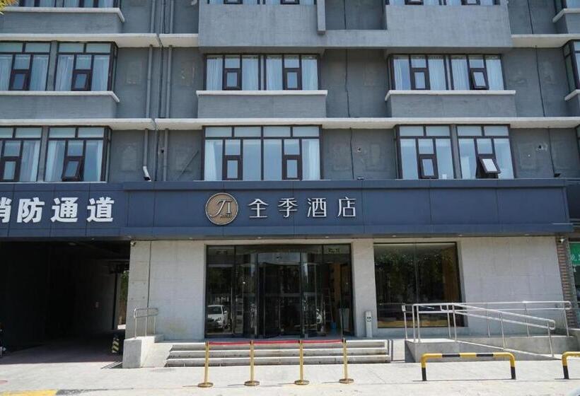 Ji Hotel Beijing Yizhuang Economic And Technological Development Zone